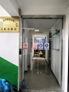 汉中市某县畜牧兽医推广中心实验室改建及净风系统设备安装项目竣工验收