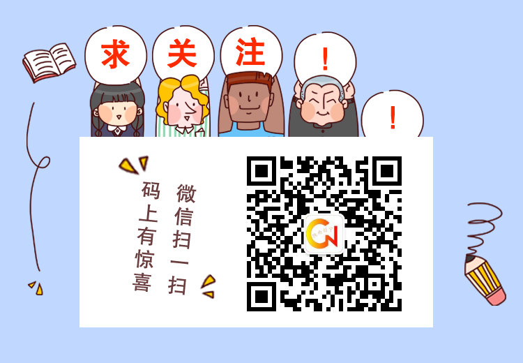 公司二维码 公司二维码